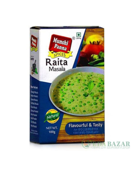 Райта Масала (Raita Masala), 100 гр, Мунши Панна (Munshi Panna)