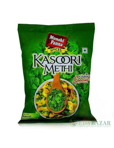 Листья Пажитника Касури Метхи (Kasoori Methi), 50 гр, Мунши Панна (Munshi Panna)