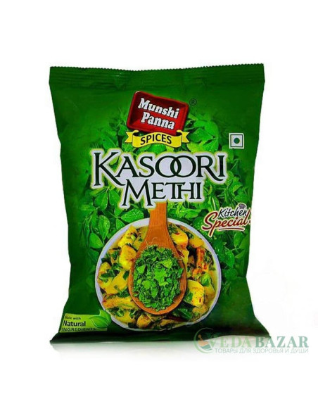 Листья Пажитника Касури Метхи (Kasoori Methi), 50 гр, Мунши Панна (Munshi Panna)