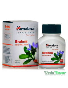 Брахми (Brahmi) улучшение памяти, 60 таб, Хималая (Himalaya)