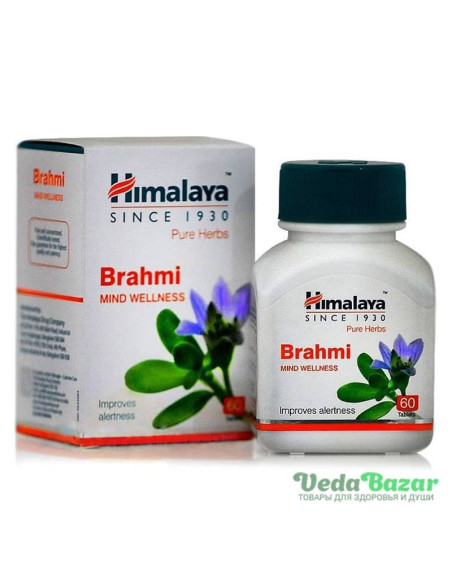 Брахми (Brahmi) улучшение памяти, 60 таб, Хималая (Himalaya)