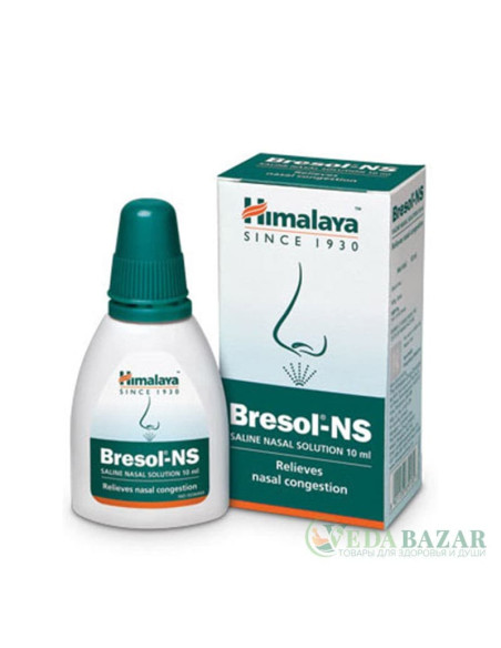 Капли-спрей для носа Бресол (Bresol-NS), 10 мл, Хималая (Himalaya)