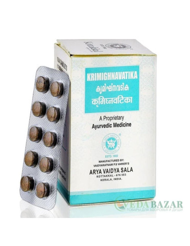 Кримигнаватика (Krimighnavatika) антипаразитарное средство, 100 таб, Коттаккал (Kottakkal)