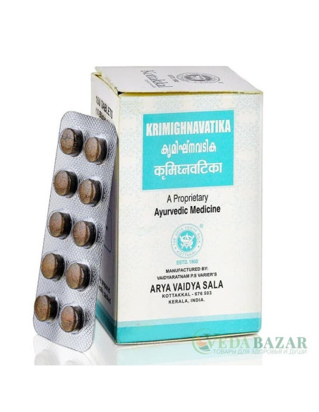 Кримигнаватика (Krimighnavatika) антипаразитарное средство, 100 таб, Коттаккал (Kottakkal)