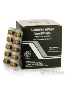 Сахачаради Кватхам (Sahacharadi Kwatham) от болей в спине и ногах, 100 таб, Коттаккал (Kottakkal)