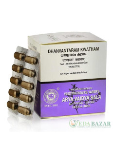 Дханвантарам Кватхам (Dhanvantaram Kwatham) восстановление женской репродуктивной системы, 100 таб, Коттаккал (Kottakkal)