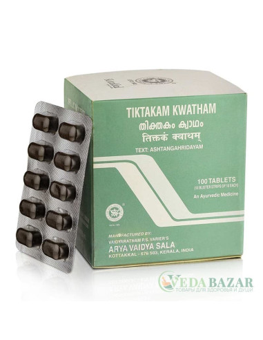 Тиктакам Кватхам (Tiktakam Kwatham) лечение кожных заболеваний, 100 таб, Коттаккал (Kottakkal)