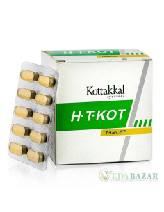 Эйч-Ти-Кот (H-T-Kot) лечение гипертонии, 100 таб, Коттаккал (Kottakkal)