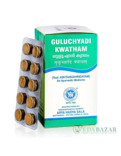 Гулучади Кватхам (Guluchyadi Kwatham) лечение аллергии, 100 таб, Коттаккал (Kottakkal)