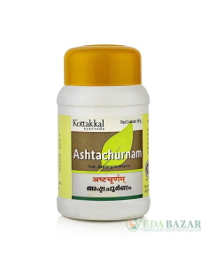 Аштачурнам (Ashtachurnam) от расстройств желудка, 50 гр, Коттаккал (Kottakkal)