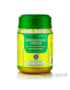 Махакальянака Гхритам (Mahakalyanaka Ghritam) детокс, женское здоровье, 150 гр, Коттаккал (Kottakkal)