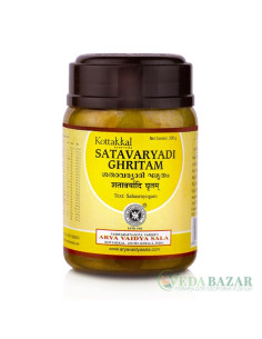 Купить Шатаварьяди Гритам (Satavaryadi Ghritam), 150 гр, Коттакал (Kottakkal)