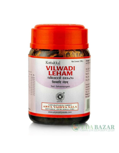 Вилвади Лехам (Vilwadi Leham) лечение ЖКТ, 200 гр, Коттаккал (Kottakkal)