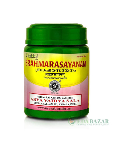 Брахмарасаянам (Brahmarasayanam) тоник для мозга, 500 гр, Коттаккал (Kottakkal)