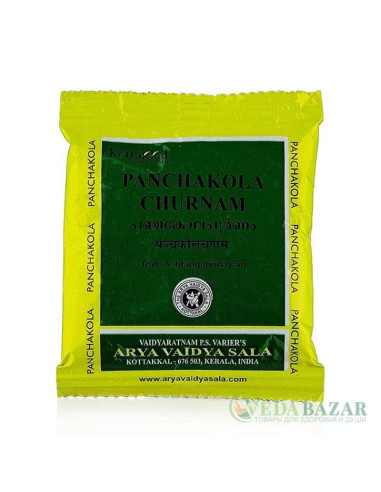 Панчакола Чурнам (Panchakola Churnam) для пищеварения, лечение анорексии, 10 гр, Коттаккал (Kottakkal)