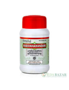 Харидракхандам (Haridrakhandam) лечение аллергии и кожных заболеваний, 100 гр, Коттаккал (Kottakkal)