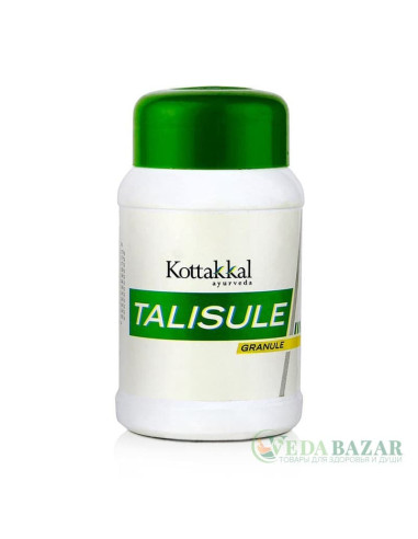 Талисул в гранулах (Talisule granule) отхаркивающее средство, 100 гр, Коттаккал (Kottakkal)