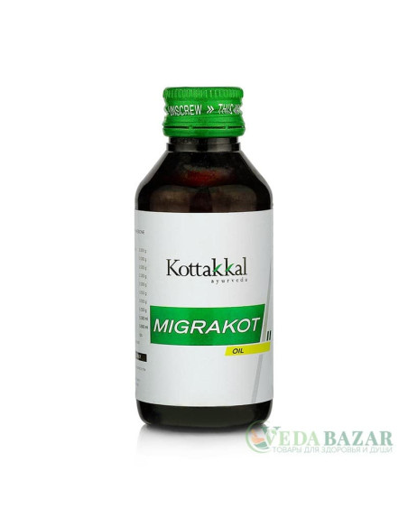 Мигракот Масло (Migrakot Oil) лечение мигрени, 100 мл, Коттаккал (Kottakkal)