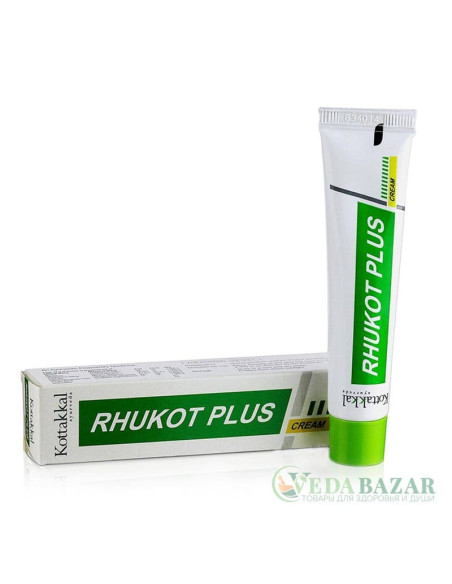 Крем от Боли в Суставах Рукот Плюс (Rhukot Plus Cream), 25 Гр, Коттаккал (Kottakkal)