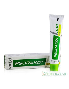Псоракот гель (Psorakot gel) лечение псориаза и других кожных заболеваний, 25 гр, Коттаккал (Kottakkal)