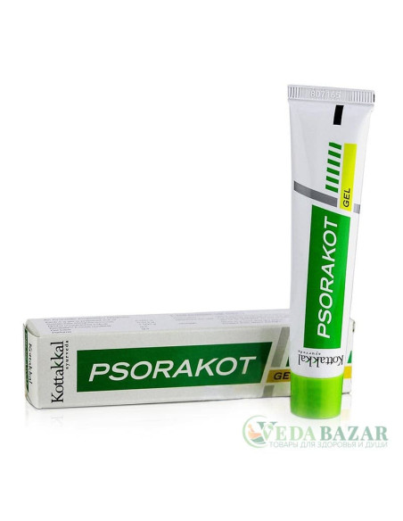 Псоракот гель (Psorakot gel) лечение псориаза и других кожных заболеваний, 25 гр, Коттаккал (Kottakkal)