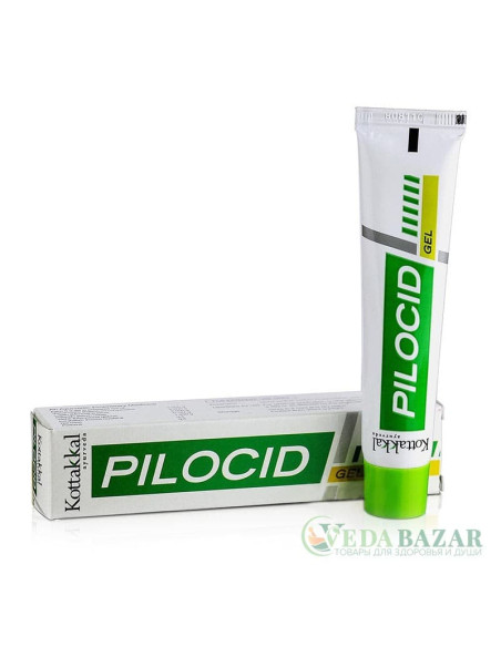 Пилоцид гель (Pilocid gel) лечение геморроя, 25 гр, Коттаккал (Kottakkal)