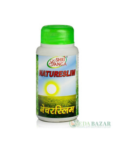 Натурслим (Natureslim) для снижения веса, 100 таб, Шри Ганга (Shri Ganga)