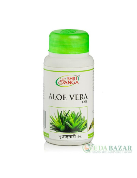 Алоэ Вера (Aloe Vera), 60 таб, Шри Ганга (Shri Ganga)