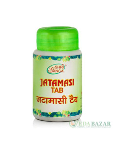 Джатаманси (Jatamasi) аюрведическое успокоительное, 60 таб, Шри Ганга (Shri Ganga)