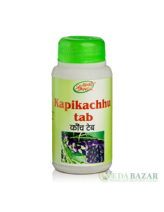 Капикачху (Kapikachhu) природный афродизиак для женщин и мужчин, 120 таб, Шри Ганга (Shri Ganga)