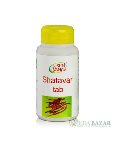 Препарат для Женского Здоровья Шатавари (Shatavari), 120 Таб, Шри Ганга (Shri Ganga)