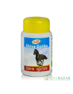 Шива Гутика (Shiva Gutika) уникальный общеукрепляющий препарат, 50 гр, Шри Ганга (Shri Ganga)