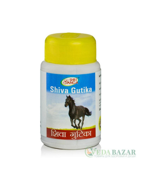 Шива Гутика (Shiva Gutika) уникальный общеукрепляющий препарат, 50 гр, Шри Ганга (Shri Ganga)