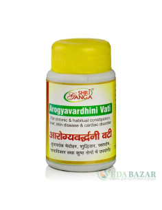 Арогьявардхини Вати (Arogyavardhini Vati) лечение и защита печени, 100 гр, Шри Ганга (Shri Ganga)