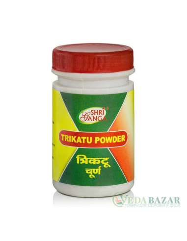 Трикату (Trikatu Powder) улучшение пищеварения, 50 гр, Шри Ганга (Shri Ganga)